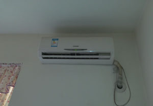 荥阳空调维修电话是多少