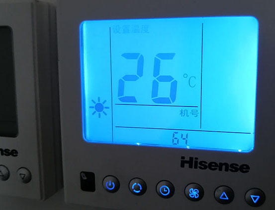 荥阳海信中央空调维修电话在哪里找